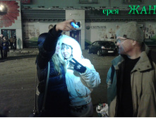 20130101_040941.jpg