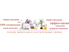 Banner.gif