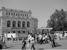 09.05.2010 19:10:23