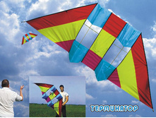 ����������, 330���