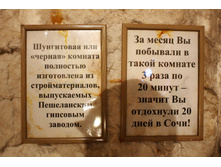 10.05.2010 18:09:57
