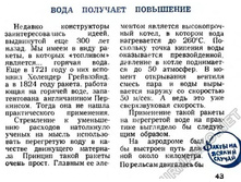 1962_09_���43.jpg