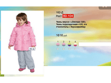 162-�.png