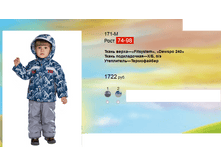 171-�.png
