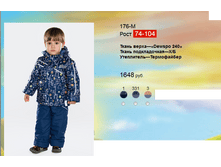 176-�.png