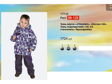 177-�.png