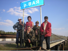 11.05.2010 14:00:04