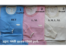 137 �.JPG