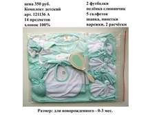121136 �.JPG