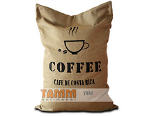 ������ ����� � ���� [Coffee Bag]