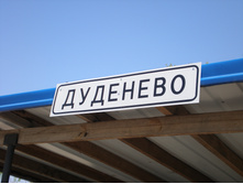 11.05.2010 21:36:15