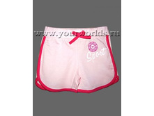 shorty-d-d-275-2-0.th.jpg