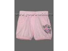 shorty-d-d-277-2-0.th.jpg