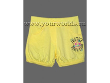shorty-d-d-277-4-0.th.jpg