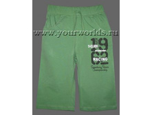shorty-d-m-250-5-0.th.jpg