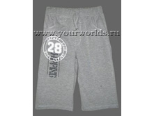 shorty-d-m-255-2-0.th.jpg