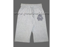 shorty-d-m-37206-2-0.th.jpg