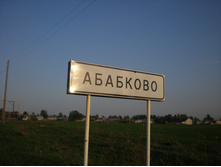 11.05.2010 22:18:36