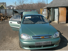 12.05.2010 1:38:59
