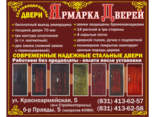 28.05.2010 16:48:34