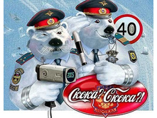 31.05.2010 14:42:27