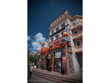 08.06.2010 2:52:11