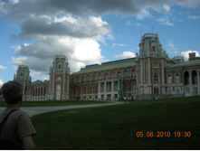 09.06.2010 13:15:38