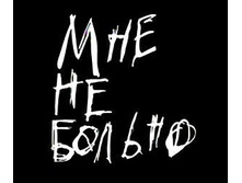15.06.2010 11:48:22
