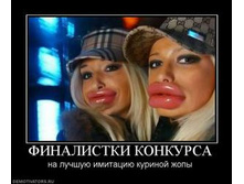 07.07.2010 22:00:37