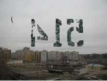 08.07.2010 0:37:26