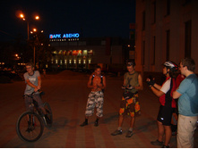 08.07.2010 2:45:53