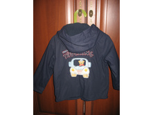 15.07.2010 12:35:13