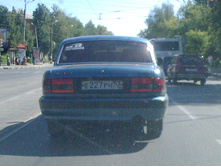 20.07.2010 8:54:53