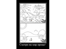 22.07.2010 9:20:14