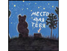 02.08.2010 1:13:33