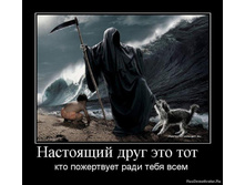 03.08.2010 20:43:07