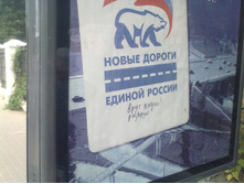 04.08.2010 20:53:31