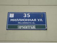 04.08.2010 23:49:29