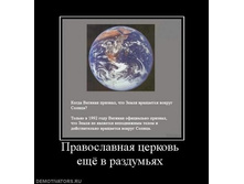 07.08.2010 1:07:12
