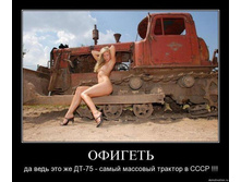 07.08.2010 1:07:14