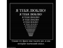 07.08.2010 1:07:22