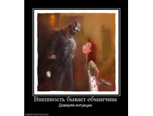 07.08.2010 1:07:26