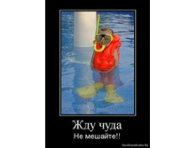 07.08.2010 1:08:39