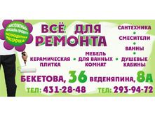 07.08.2010 10:56:28