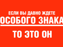 13.08.2010 18:40:26
