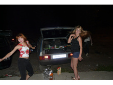 18.08.2010 19:20:14