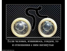 19.08.2010 14:01:04