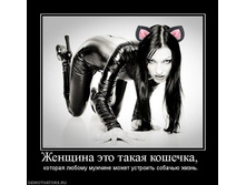 19.08.2010 14:01:06