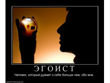 19.08.2010 14:01:16