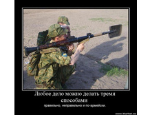 19.08.2010 14:02:00